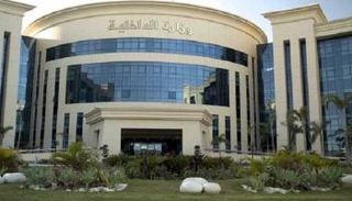 مقر وزارة الداخلية المصرية