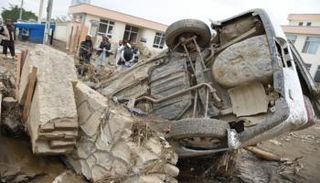 حادث سابق في أفغانستان