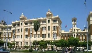 مقر محافظة القاهرة في مصر