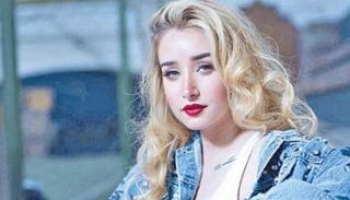 الفنانة هنا الزاهد 