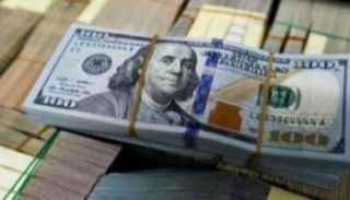 سعر الدولار اليوم في العراق الجمعة 7 يناير 2022