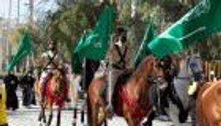 إكسبو 2020 دبي.. السعودية تحتفل بيومها الوطني