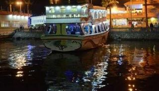 مركب في نيل القاهرة