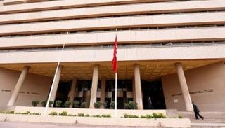 البنك المركزي التونسي - رويترز