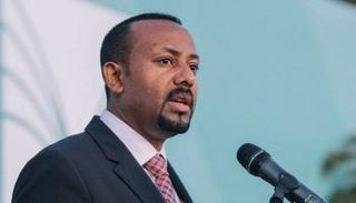 رئيس الوزراء الإثيوبي آبي أحمد