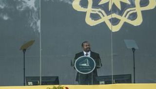 رئيس الوزراء الإثيوبي آبي أحمد