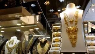 أسعار الذهب اليوم في الكويت