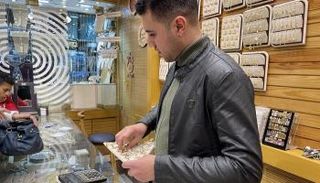 أسعار الذهب في مصر اليوم السبت