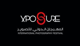 شعار المهرجان الدولي للتصوير "إكسبوجر"