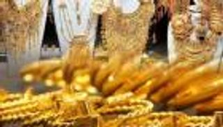 أسعار الذهب اليوم في اليمن السبت 8 يناير 2022