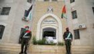 محكمة أمريكية ترد دعوى قضائية ضد السلطة الفلسطينية