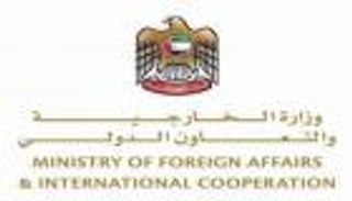 الإمارات تدعم جهود كازاخستان للحفاظ على أمنها واستقرارها