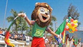 كأس أمم أفريقيا 2022