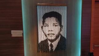 لوحة خشبية لـ