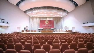 البرلمان العراقي يستعد لدورته الخامسة