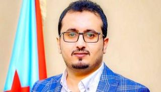 عضو رئاسة المجلس الانتقالي الجنوبي سالم العولقي