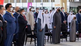 إكسبو دبي.. قرغيزستان تُبرم اتفاقيات بـ3.2 مليون دولار مع الإمارات