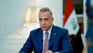 مصطفى الكاظمي - أرشيفية