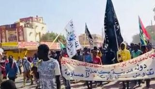 احتجاجات السودان