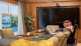 اجتماع اللجنة السياسية والأمنية والعسكرية السعودية العراقية