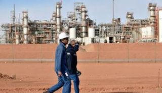 العلم المغربي - أرشيفية