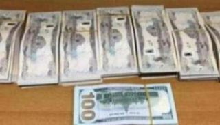 سعر الدولار اليوم في العراق 