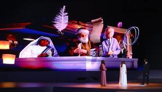 بالهولوجرام.. ظهور خاص لأينشتاين والرومي بمنتدى شباب العالم