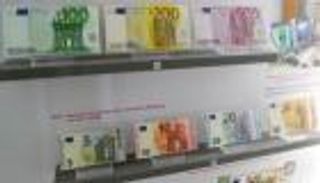 سعر اليورو اليوم في مصر الإثنين 10 يناير 2022