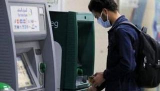 سعر الدولار اليوم في مصر