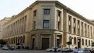 المركزي المصري يعتزم تقديم سيولة طارئة للبنوك