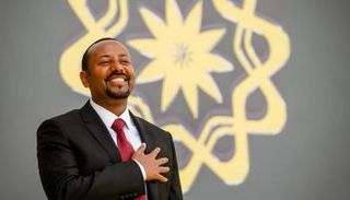 رئيس الوزراء الإثيوبي آبي أحمد