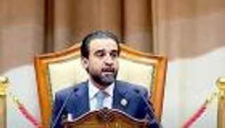 فتح باب الترشح لمنصب الرئيس العراقي