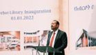 بتكلفة 2 مليون دولار أمريكي.. أديس أبابا تشهد افتتاح مكتبة ضخمة