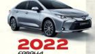 أسعار تويوتا كورولا 2022 في مصر بعد الزيادات الأخيرة