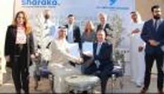 اتفاقية تعاون لدعم الاتفاقيات الإبراهيمية وتعزيز السلام