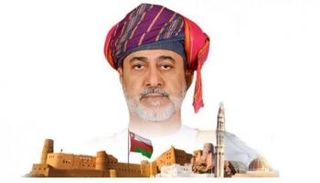 سلطان عٌمان هيثم بن طارق