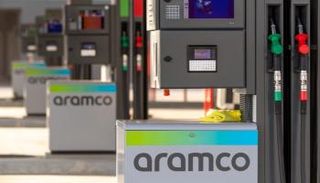 محطة وقود تابعة لمجموعة أرامكو - أرشيفية