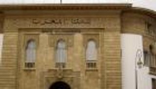 أسعار العملات اليوم في المغرب الأربعاء 12 يناير 2022