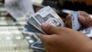 سعر الريال السعودي اليوم في مصر الأربعاء 12 يناير 2022