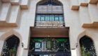 بنوك مصر تعزز قدراتها ضد القراصنة.. مركز أمني يتنبأ بالهجمات