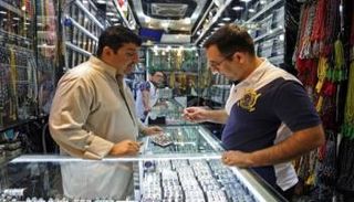 أسعار الذهب في العراق اليوم