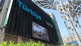 جناح تركيا في إكسبو 2020 دبي