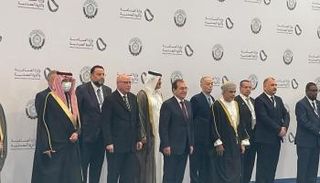 وزراء التعدين العرب