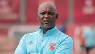 بيتسو موسيماني