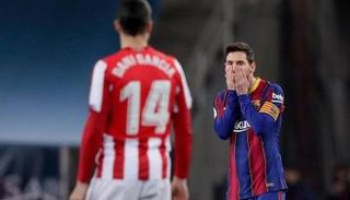 ليونيل ميسي ضد أتلتيك بلباو