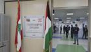 "مركز محمد بن زايد" لمكافحة كورونا.. بارقة أمل تخفف أزمات لبنان