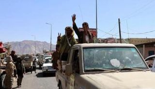 قوات ألوية العمالقة