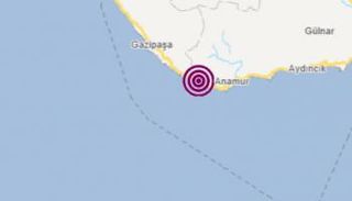 النقطة التي ضربها الزلزال