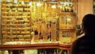 أسعار الذهب اليوم في مصر الخميس 13 يناير 2022