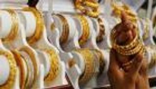 أسعار الذهب اليوم في البحرين الخميس 13 يناير 2022